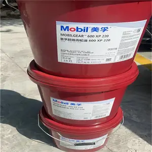 壳簰传动油424-齿轮油320号崇左宁明县龙州销售
