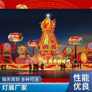 �������ͻ��� ��������Χ�ʵ����� ���͹�԰�����ƻ�չ����������
