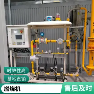 岱鼎燃烧 浮法玻璃窑天然气燃烧器天然气燃烧机源头厂家