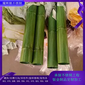 彩色装饰管6米管 304不锈钢拉丝槽管 不锈钢201管玫瑰金镜面