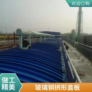������ ��������ˮ�ع��θǰ� ��ˮ�������ػ����ܷ����������
