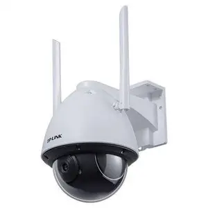 TP-LINK TL-IPC635 300万室外无线防暴球机 厂家定制