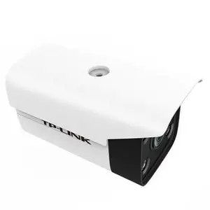 TP-LINK TL-IPC544HP-A 400万PoE人员警戒网络摄像机