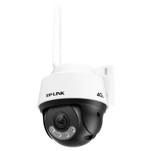 TP-LINK 200万4G全彩室外球机 TL-IPC622C-A4G