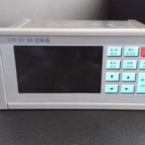 ICS-DT-60皮带秤控制仪表