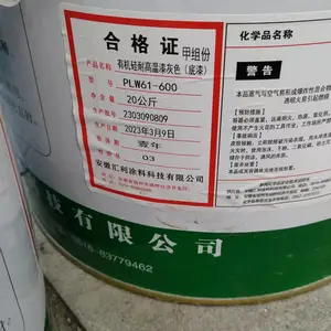 �� �ݻ���̼��ʯ����֬ �չ����ڻ�����֬ �Ͼ���֬