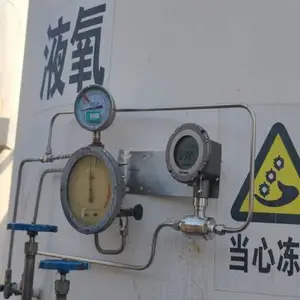 鼎力华业卧式储罐液位计SMTD