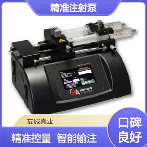 科研专用 精准控量 精准注射泵 防逆流设计 智能输注方案
