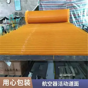 ���� ��ȼ ������������Ԯ����� ���� ��������������ϻ�