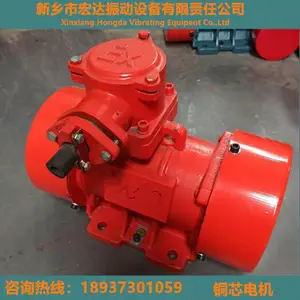 vb�񶯵��4��1.5KW����1500ת������ʳ��е�õ綯�������ͻ�