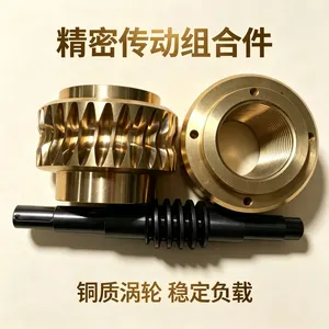 ͭ��ĸ ��ĸ ͭ���� ұ���еͭ��ĸ ѹ����ͭ��ĸ Һѹ������ĸ