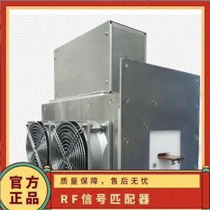 PRA RF ��Ƶ�Զ�ƥ���� �뵼���豸�ȶ�������Ƶ�ź��迹ƥ��װ��