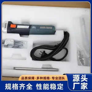 手持式均质乳化机SA25 小型实验室专用分散机 希德