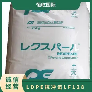 �ձ�JPP LDPE LF128 ��ǿ�ȡ����۵㡢�׼ӹ�����������������ܺ�