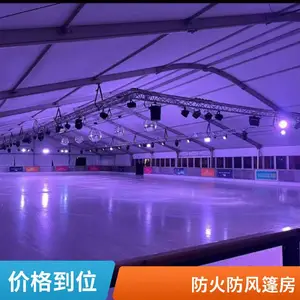 户外临时篷房质量月促销篷房支持定制图案