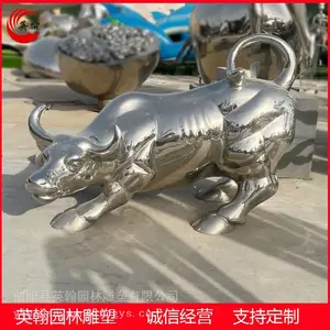 不锈钢镜面牛雕塑 锻造动物华尔街牛 园林景观公园售楼部落地摆件
