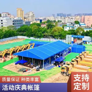 活动帐篷厂家直销 3x3m展览帐篷 庆典篷房 户外促销广告棚 可定制