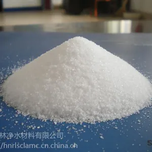 什么是聚丙烯酰胺_聚丙烯酰胺厂家在哪里