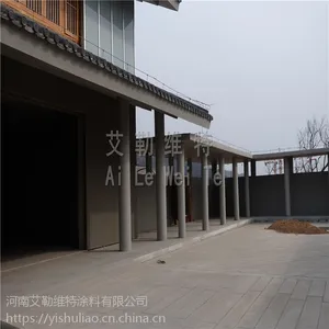 ���ϴ�ˮ�����̼� �˽�һ��ˮ��ʩ��Ϳ�ϵ�ʹ�� Ϳ����Ʒ��