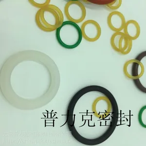 厂家直供-O型圈的硫化厂家直销尺寸齐全