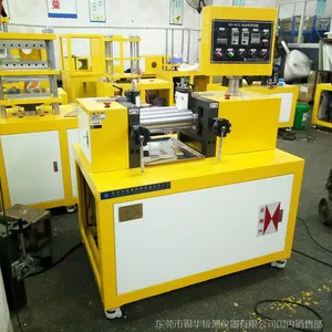 ��ӦXH-401˫��Ͳ��ϻ� С�����ϵ綯������ ˫��������