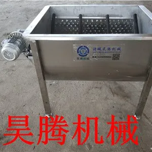 大鹅烫毛机电机热非标定制