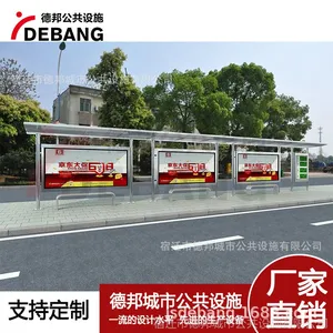 �Ĵ����ݲ���ֺ�ͤ�������Ʋ���ֺ�ͤ���乫��վ̨��ʽ�����°�DB-H062