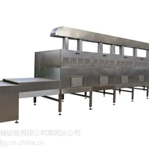 供应中药材贝母隧道式微波烘干杀菌设备的优势