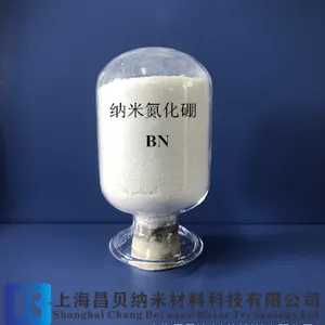 供应高性价比纳米氮化硼批发