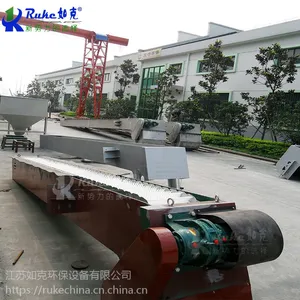Ruke如克栅条式回转式格栅除污机