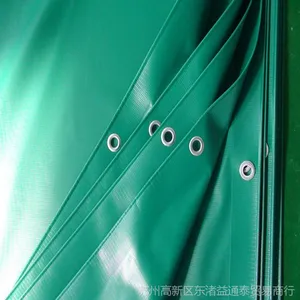 供应PVC涂塑篷布8*10特殊规格可定做交货快