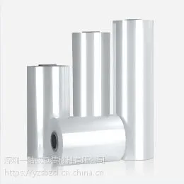 宝安沙井收缩膜厂家 供应热缩膜 pof卷膜 防尘防水防刮花 彩盒塑封膜