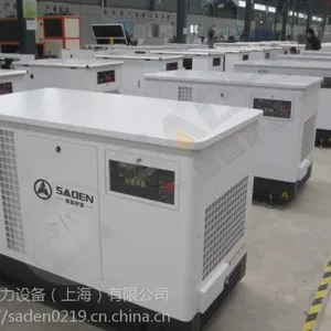 ��������15kw�ȹ���220v/380v��������Һ������Ȼ�����������Ǯ