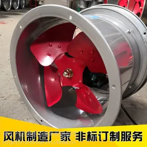 风机厂家供应 低噪音轴流式管道通风机 SF-G系列 大风量 通风换气