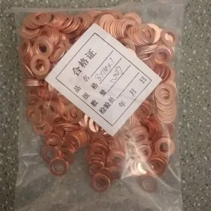 退火紫铜垫片生产厂家 紫铜垫片国家标准 平垫片非标垫片
