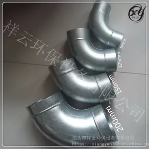 ���� �����ܵ� ����Ƥ��ѹ��ͷ ֱ��100mm45��90�� ��п���ѹ��ͷ