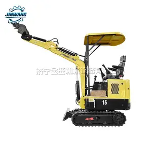 ����С�ھ�� ����΢���ھ�� ����С���ھ�� JW-15С��ũ���ھ��