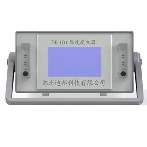 迪邦科技DB-101湿度发生校准系统