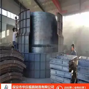 ����̫���ܻ�������ģ��Ӧ�÷�Χ