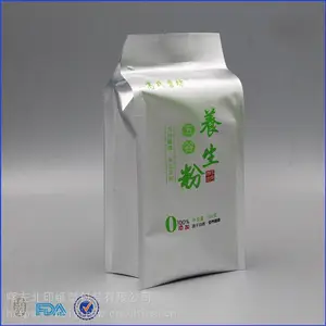 铝箔袋的应用主要运用到哪些领域