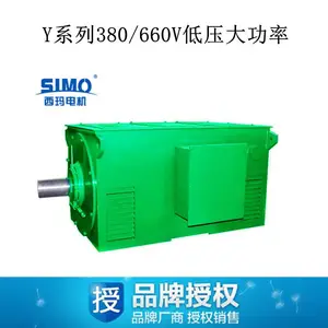 ��ѹ���� ������ Yϵ��380V/660V�綯�� Y4003-6 400KW 380V B3