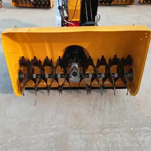 С������ʽ��ѩ����ѩ��/�๦��ɨѩ����ѩ��/����