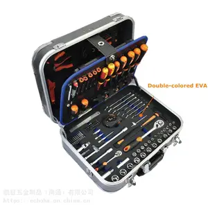 141件拉杆箱工具组套|五金工具组套|家用工具套装多功能
