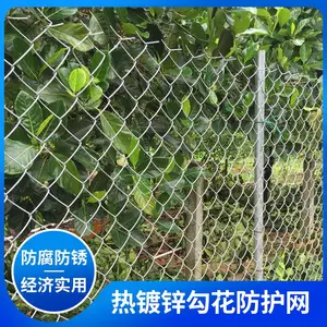 钢丝网 勾花网 煤矿用网 主动防护网边坡护坡