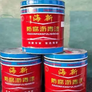 防腐漆生产-银川施克三防防水材料-青铜峡防腐漆