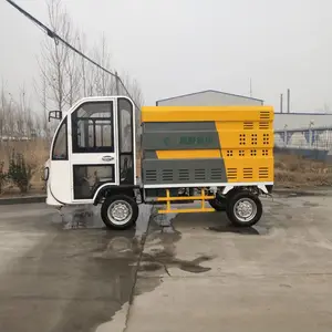 物业厂区用高压清洗车公园工地降尘高压小型洒水车冲洗车