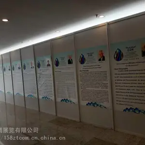 供应广元标准展位企业招聘会简易铝合金摊位搭建服务