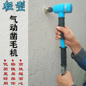 ������ë���ֳ�ʽ �Ĵ�������ë�� �����������ë��
