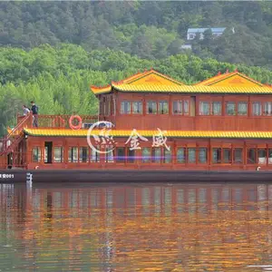 湖北双层画舫船木船观光船金威船厂打造