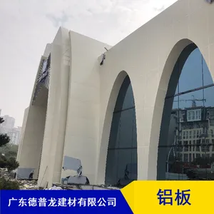 �ֻ���Ӧ��ƴʽ������Բ��������_1.5���͸�ʴ������_������ɰ�ƻ�������